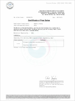 CUBEBIO certificate 16