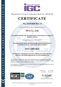 CUBEBIO certificate 2