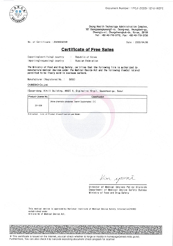 CUBEBIO certificate 3