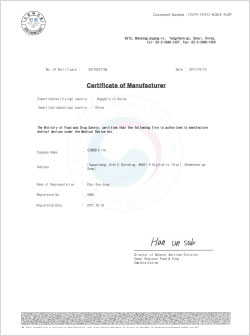 CUBEBIO certificate 6