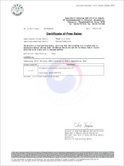 CUBEBIO certificate 11