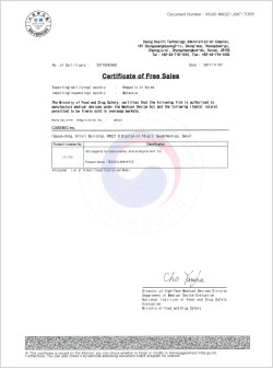 CUBEBIO certificate 12