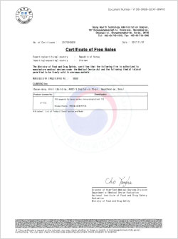 CUBEBIO certificate 13